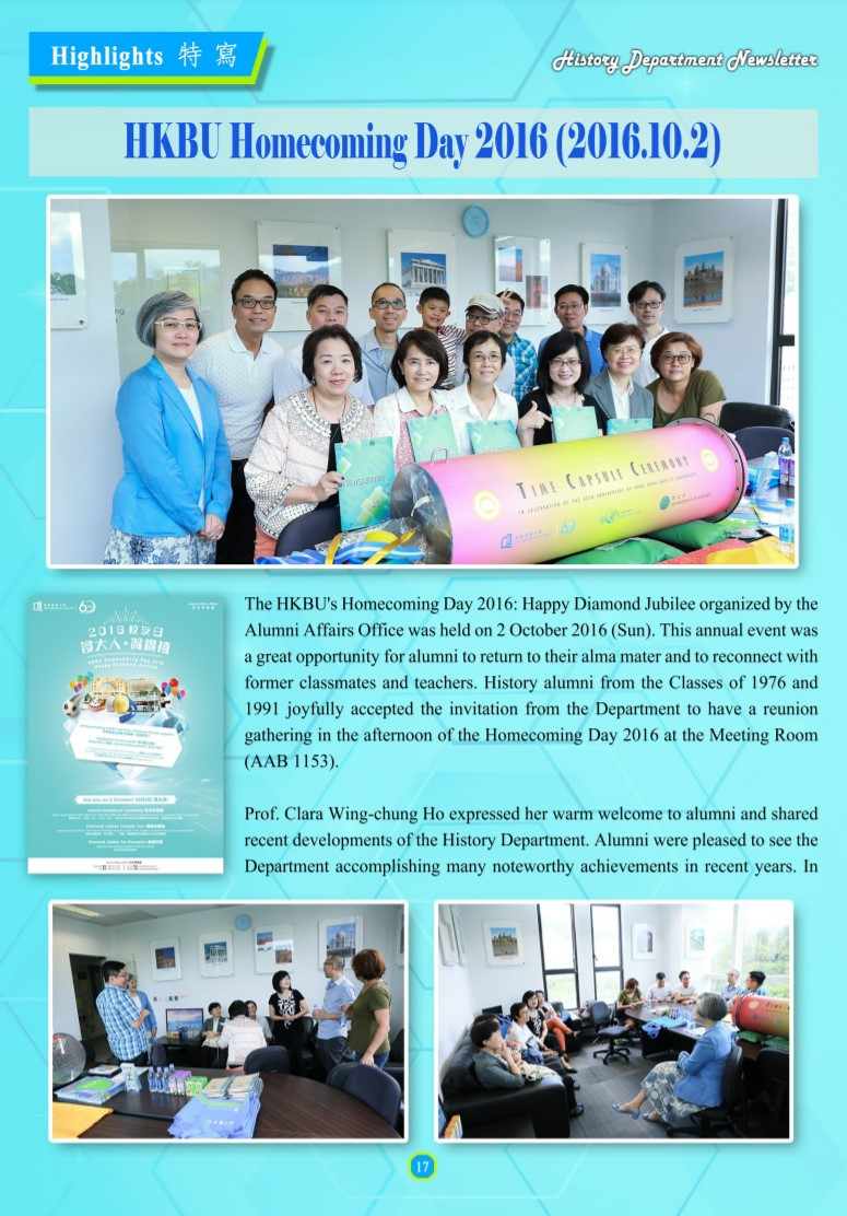 homecoming-in-recent-years-03