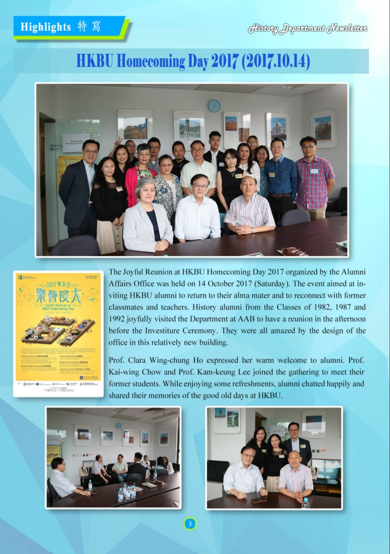 homecoming-in-recent-years-04