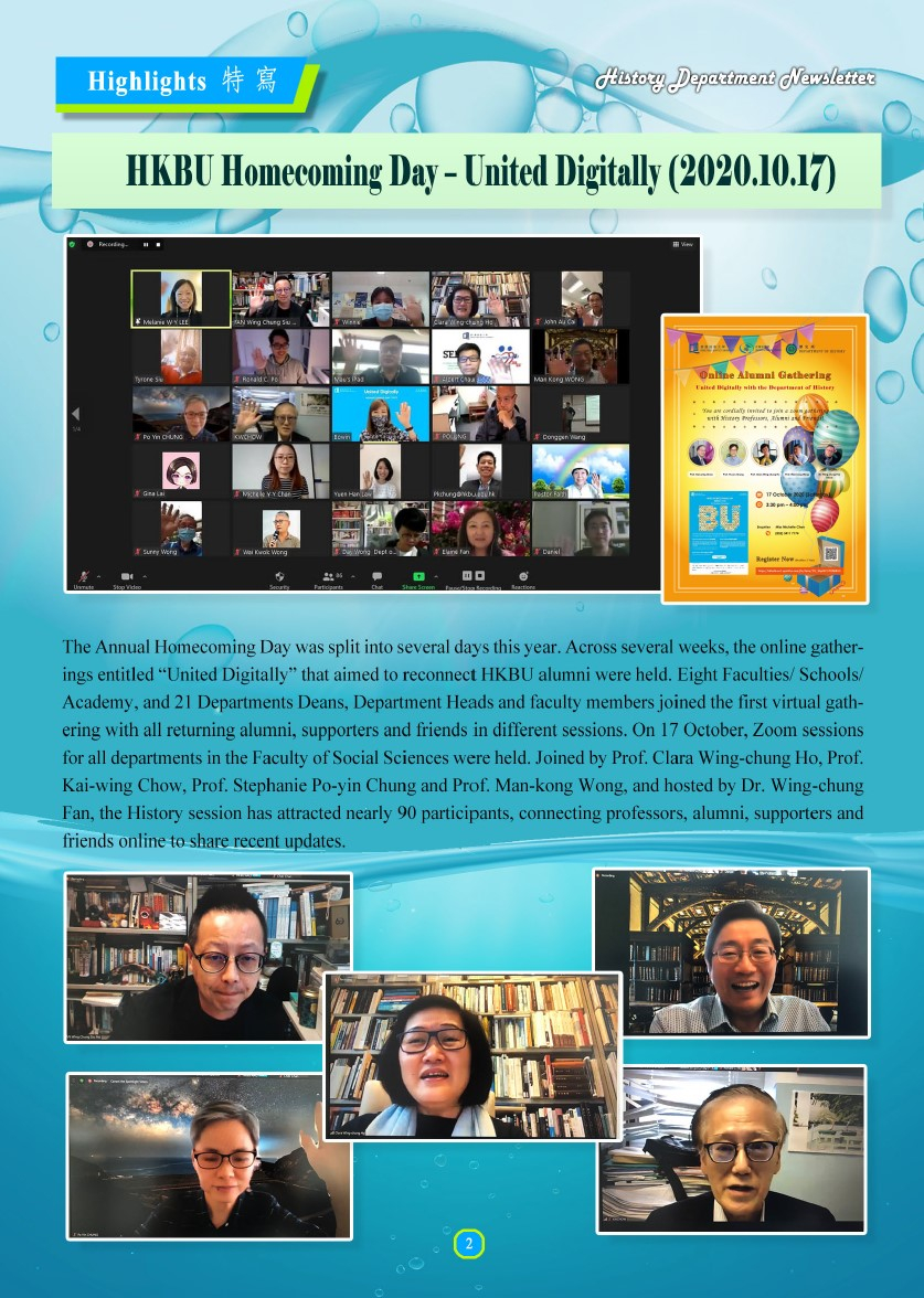 homecoming-in-recent-years-06