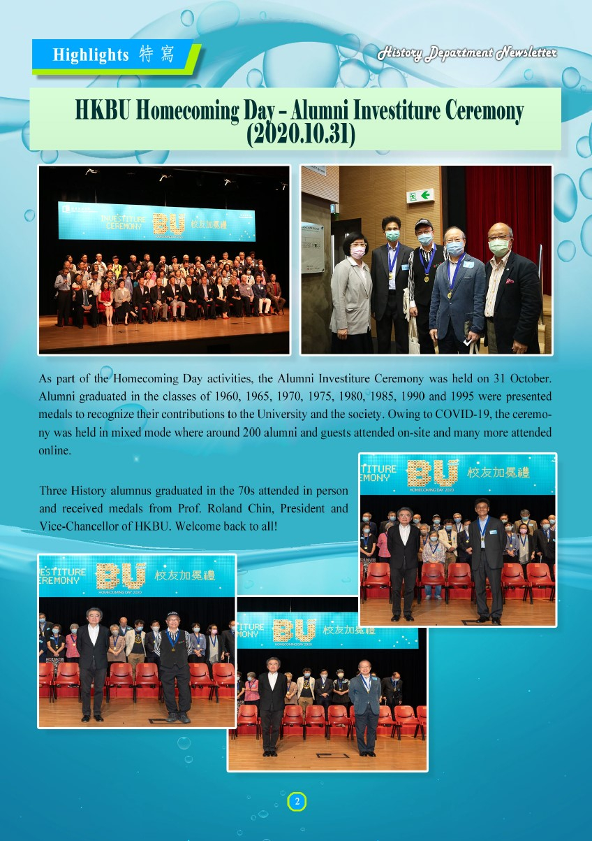 homecoming-in-recent-years-07