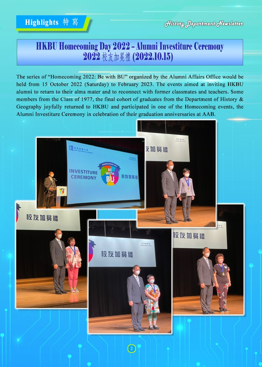 homecoming-in-recent-years-08