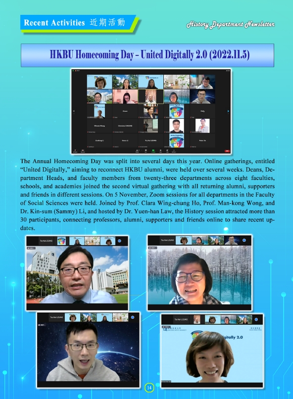 homecoming-in-recent-years-09