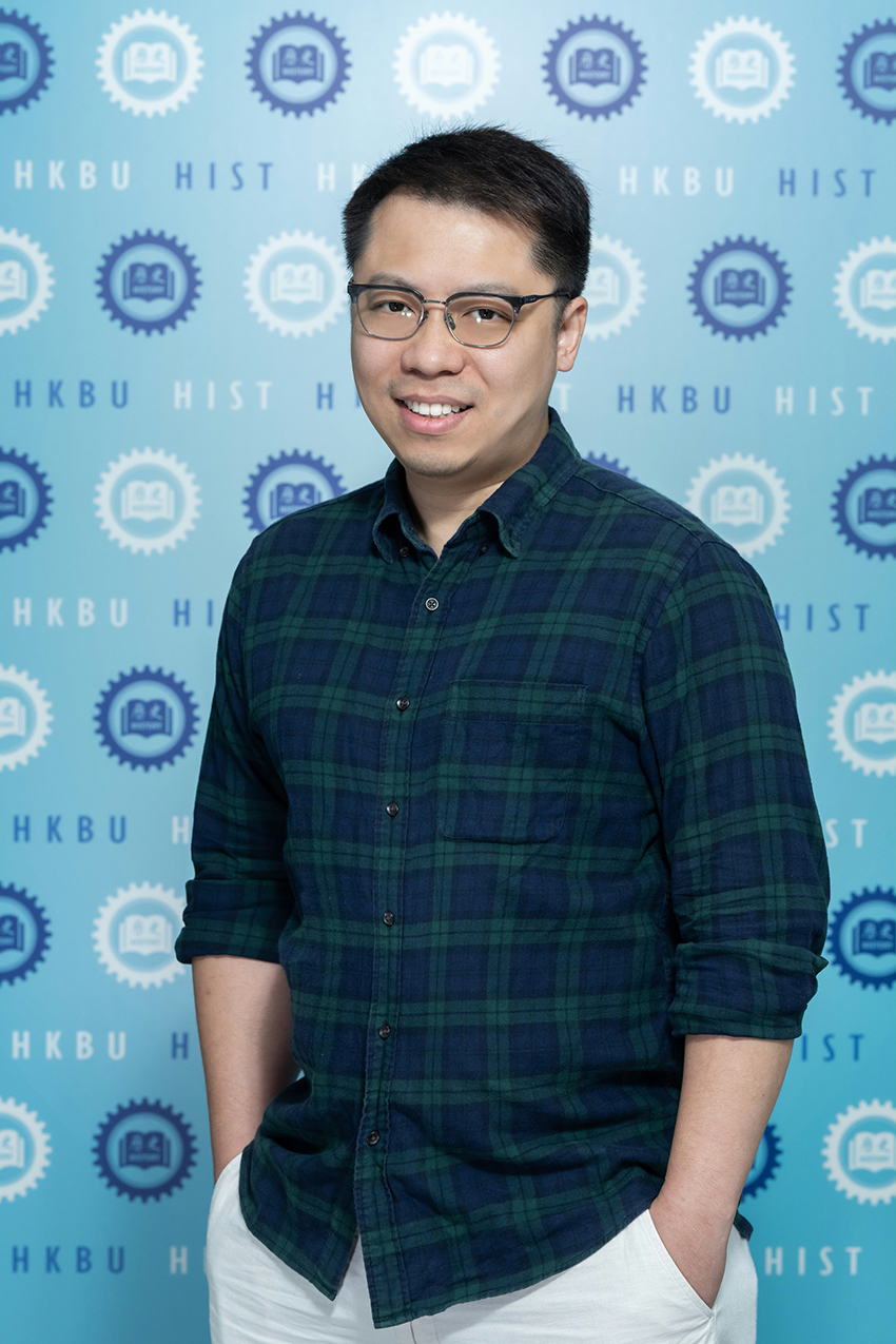 Lam Ho Yin