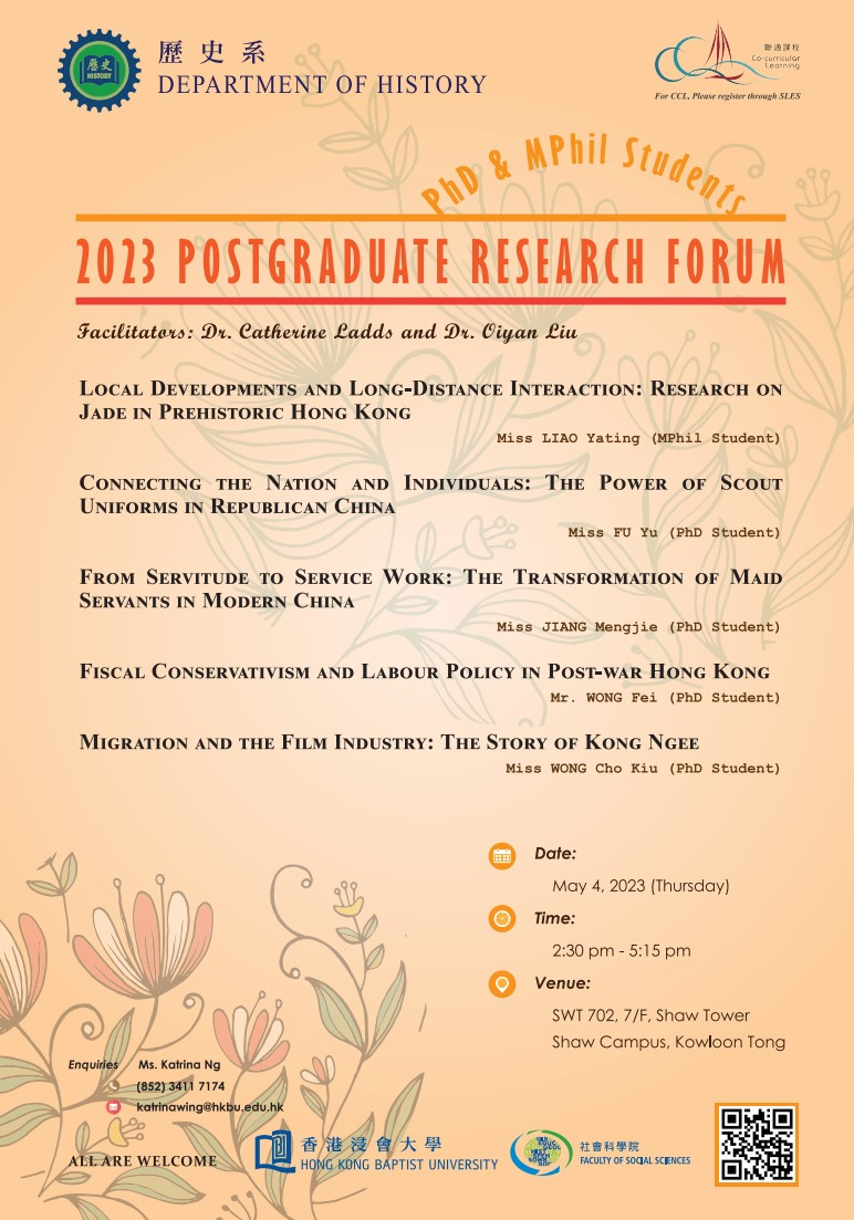 research-forum-09