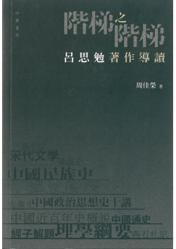 2023-08