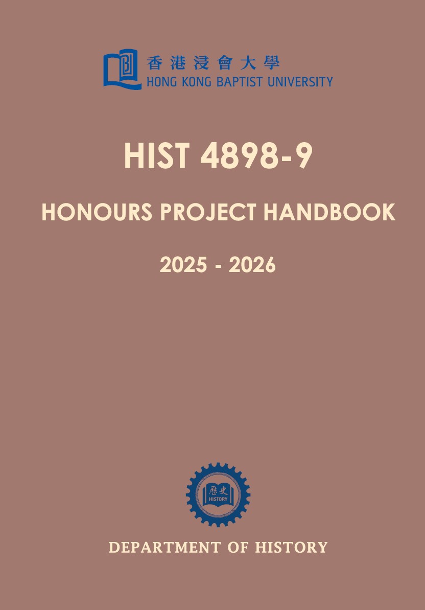 honours-Project2026