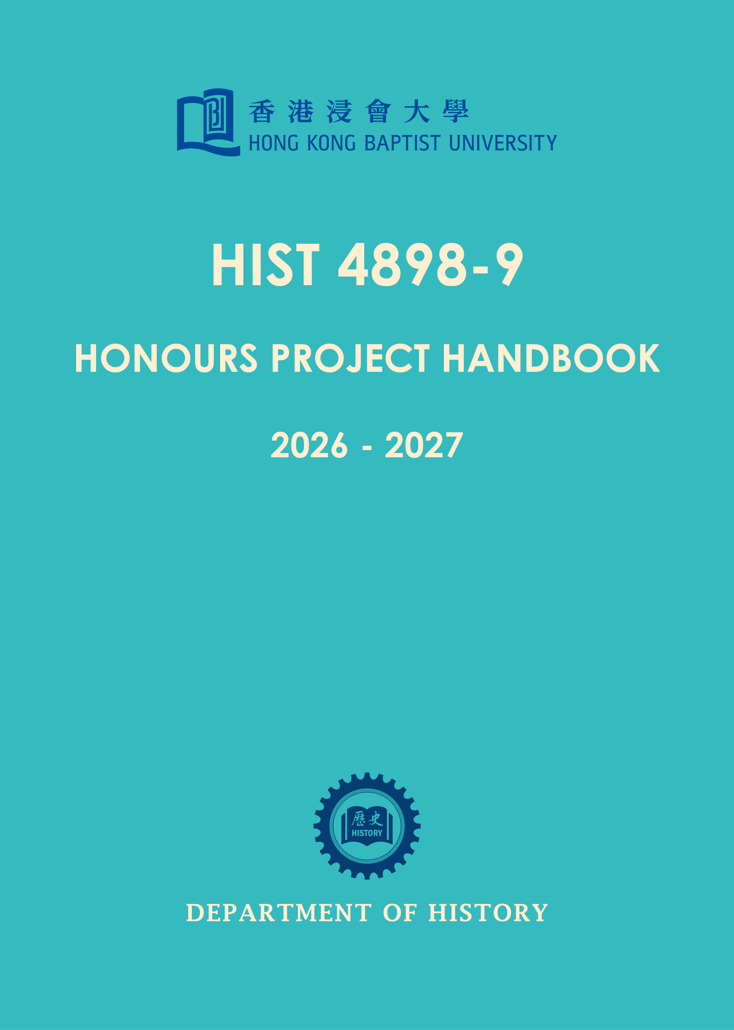 hp cover 2026-2027 - Front